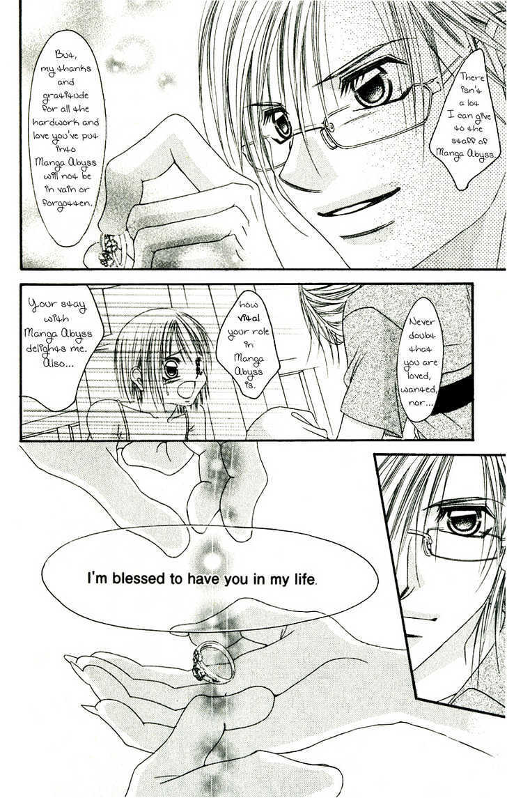 Read Moshikashite Vampire Manga Online