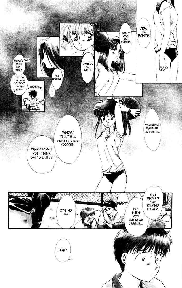 Read Moshikashite Vampire Manga Online