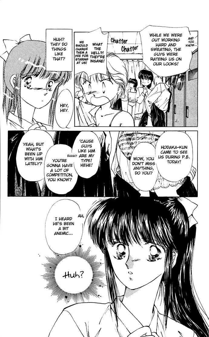 Read Moshikashite Vampire Manga Online