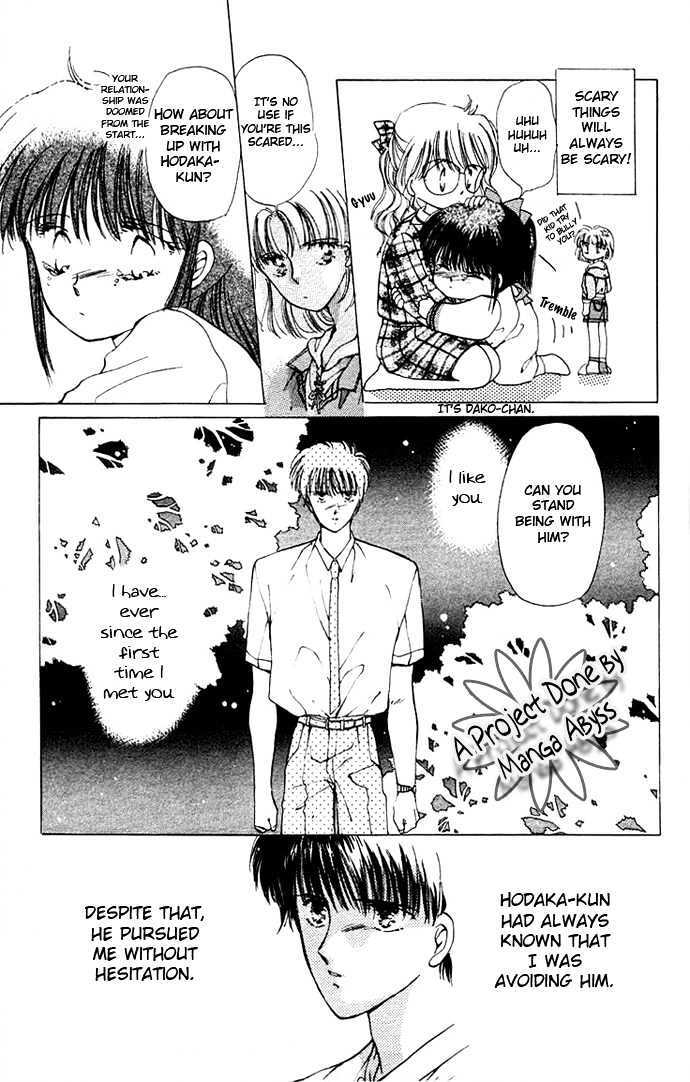 Read Moshikashite Vampire Manga Online