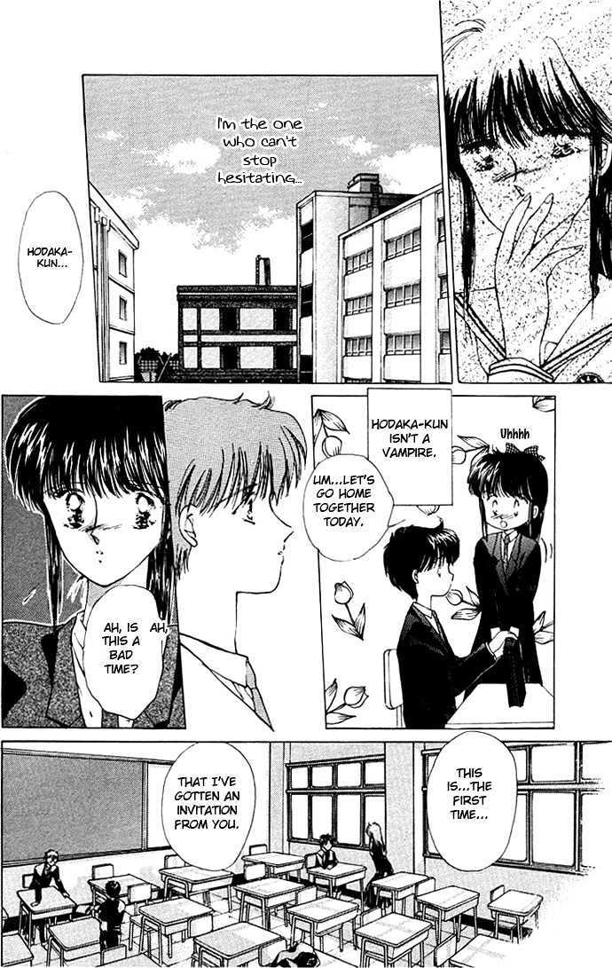 Read Moshikashite Vampire Manga Online