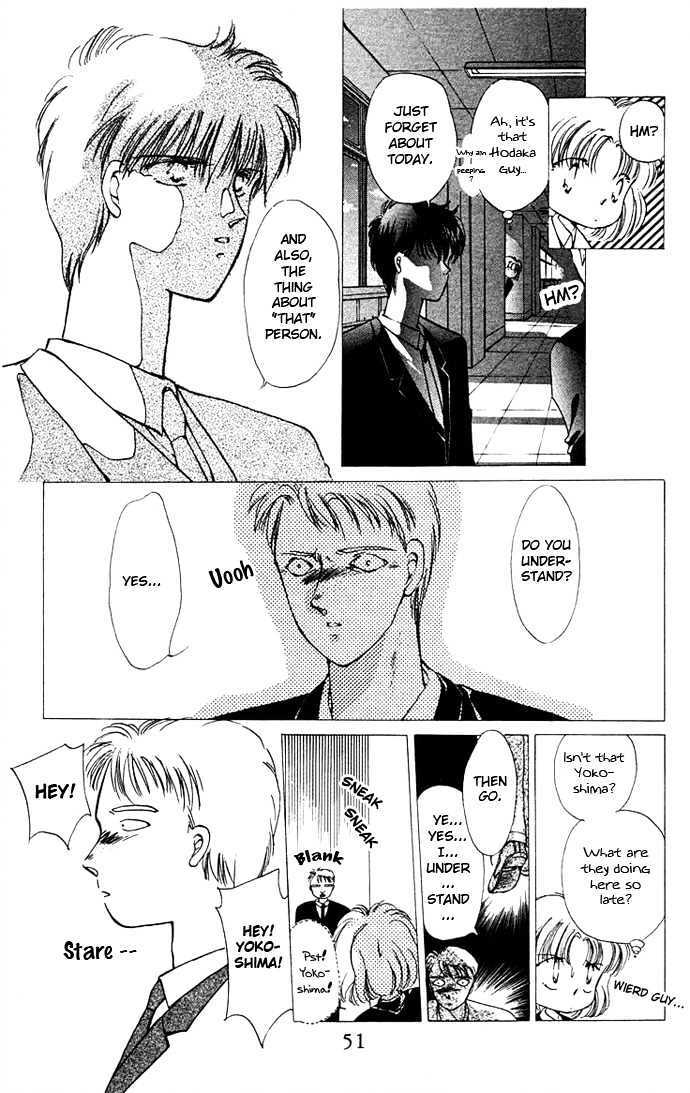 Read Moshikashite Vampire Manga Online