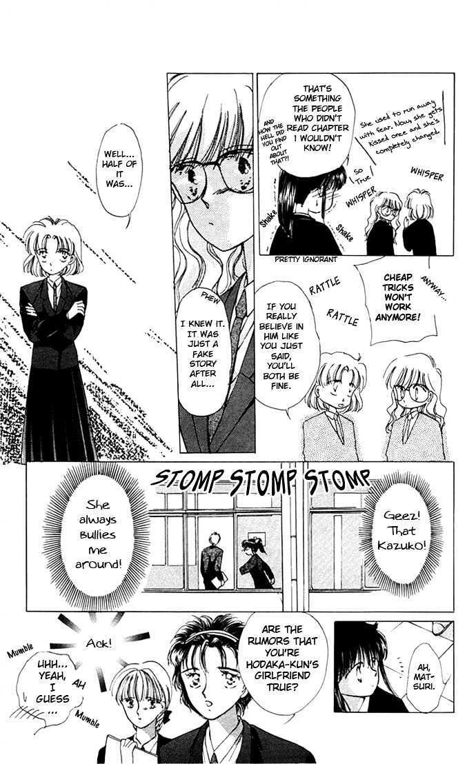 Read Moshikashite Vampire Manga Online