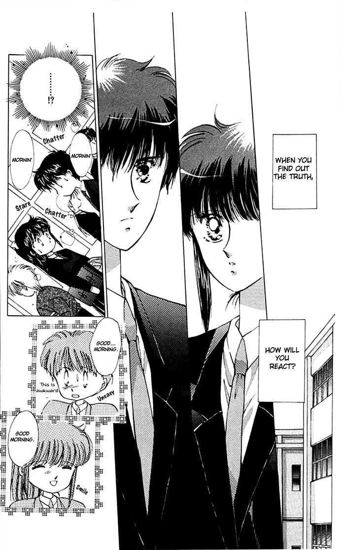 Read Moshikashite Vampire Manga Online