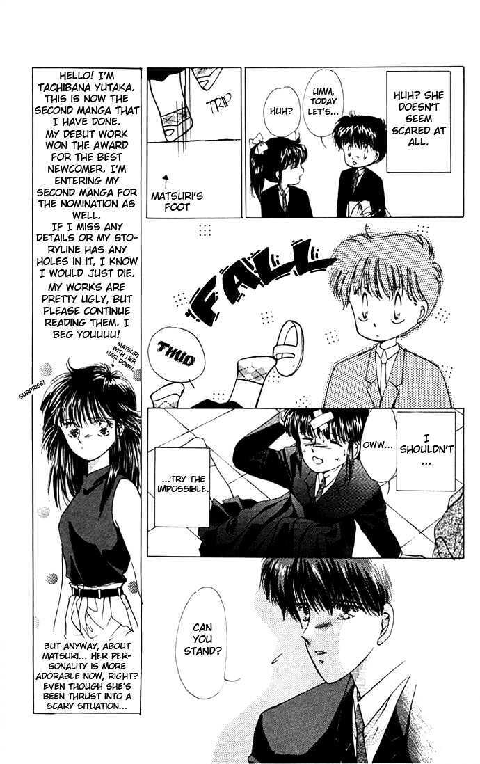 Read Moshikashite Vampire Manga Online