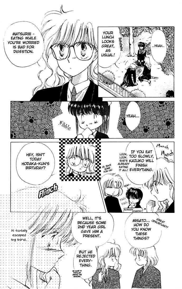 Read Moshikashite Vampire Manga Online