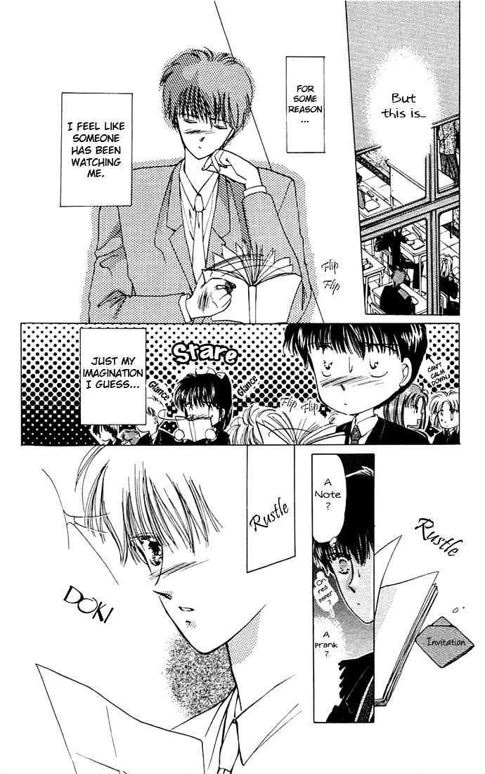 Read Moshikashite Vampire Manga Online