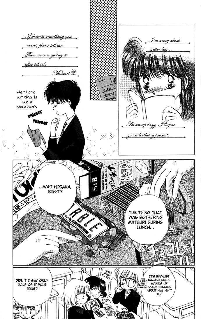 Read Moshikashite Vampire Manga Online