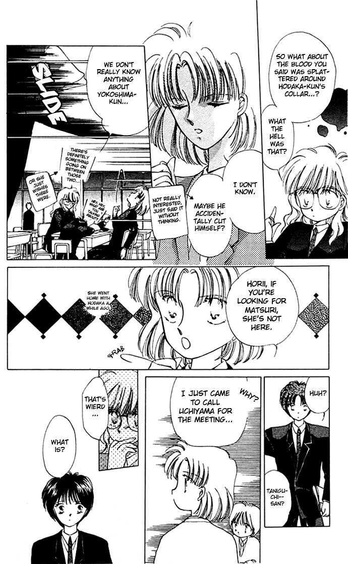 Read Moshikashite Vampire Manga Online