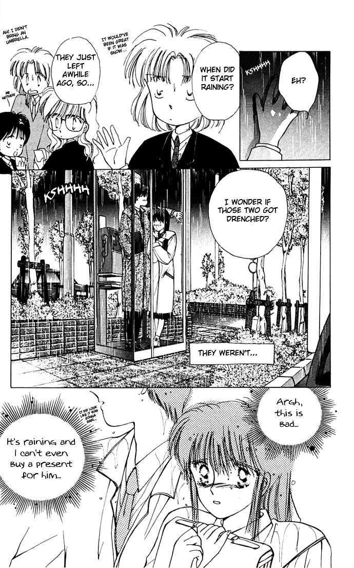 Read Moshikashite Vampire Manga Online