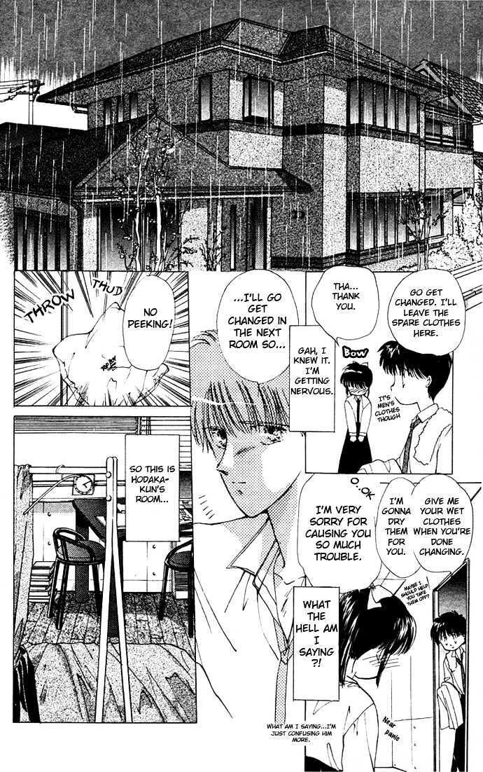 Read Moshikashite Vampire Manga Online