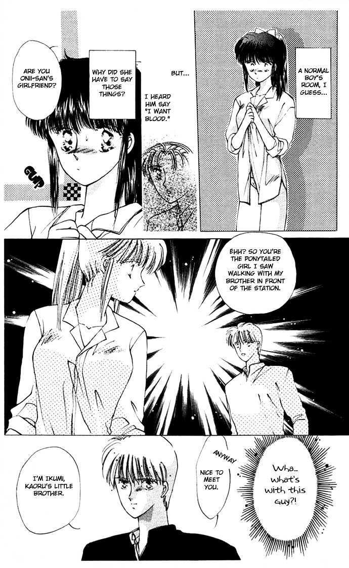 Read Moshikashite Vampire Manga Online