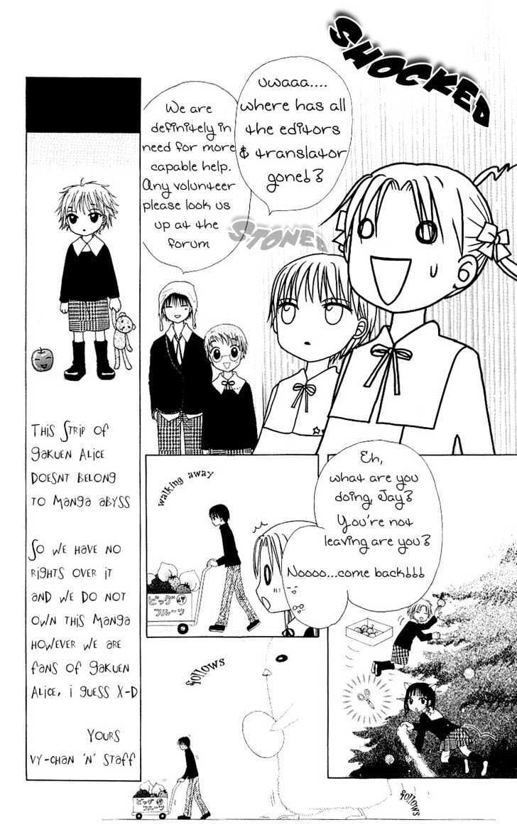 Read Moshikashite Vampire Manga Online