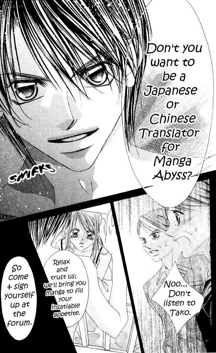 Read Moshikashite Vampire Manga Online