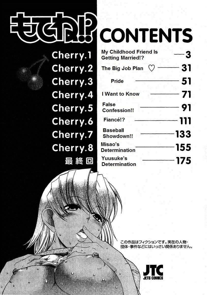 Read Mote ne!- Manga Online