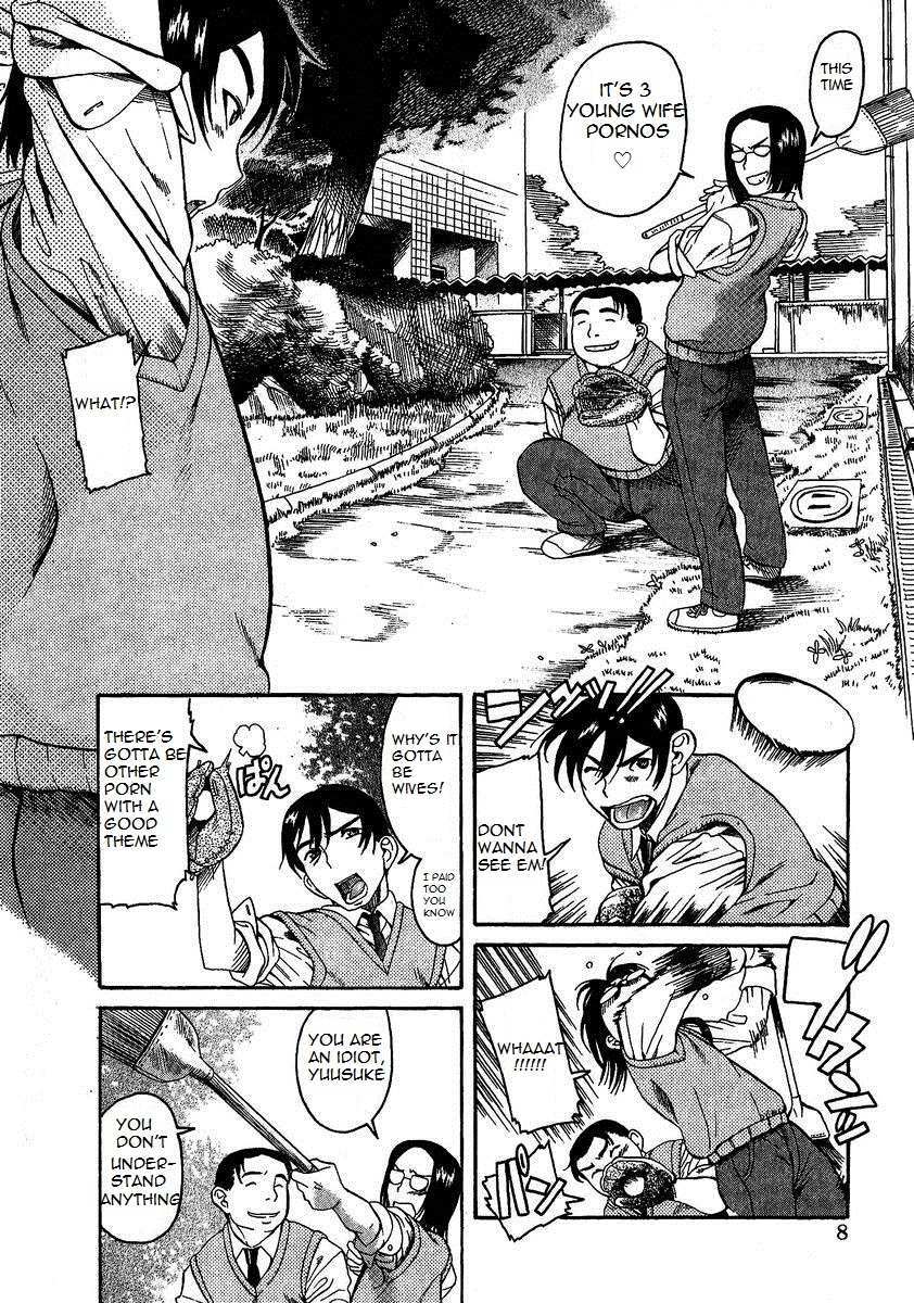 Read Mote ne!- Manga Online