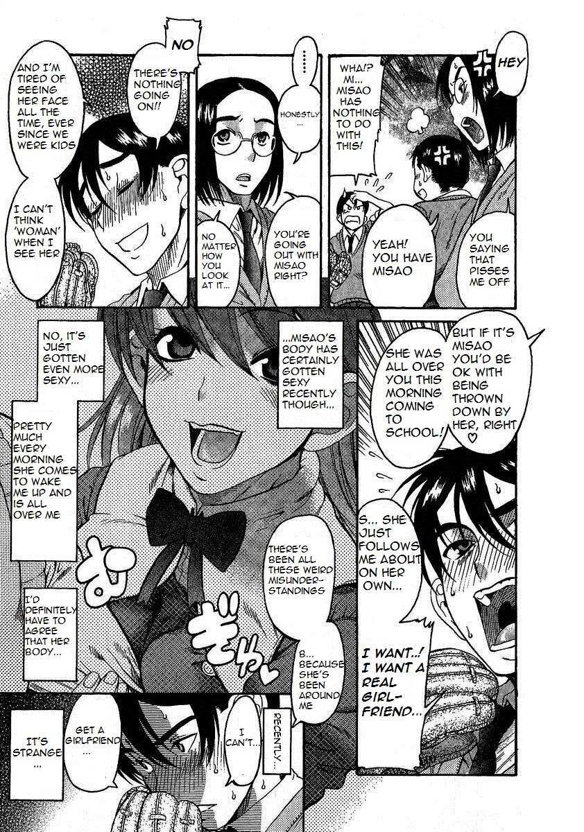 Read Mote ne!- Manga Online