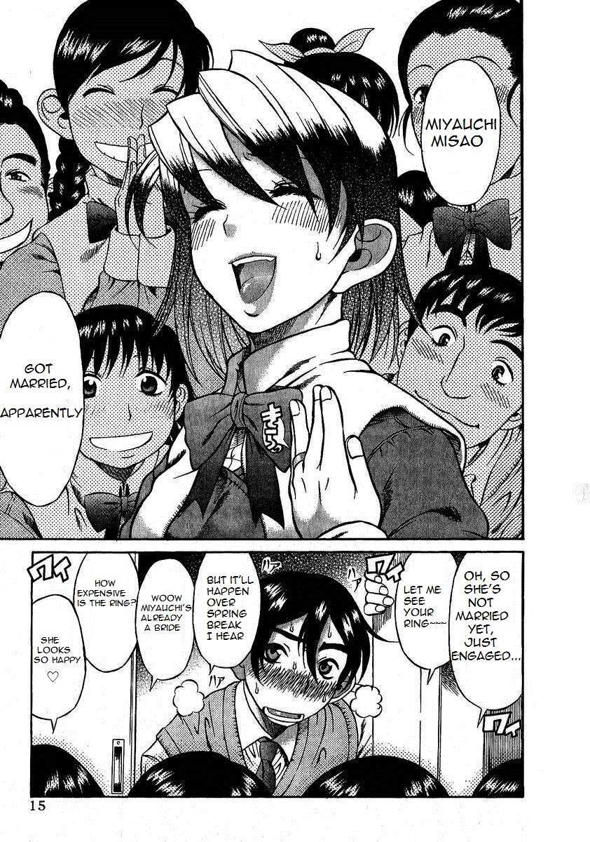 Read Mote ne!- Manga Online