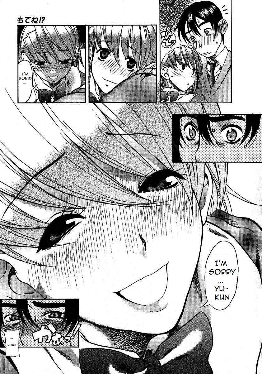 Read Mote ne!- Manga Online