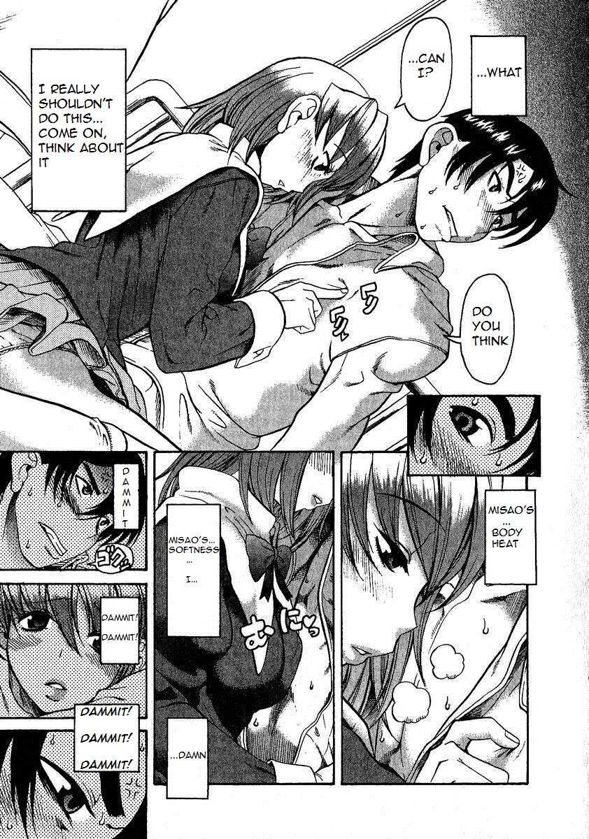 Read Mote ne!- Manga Online