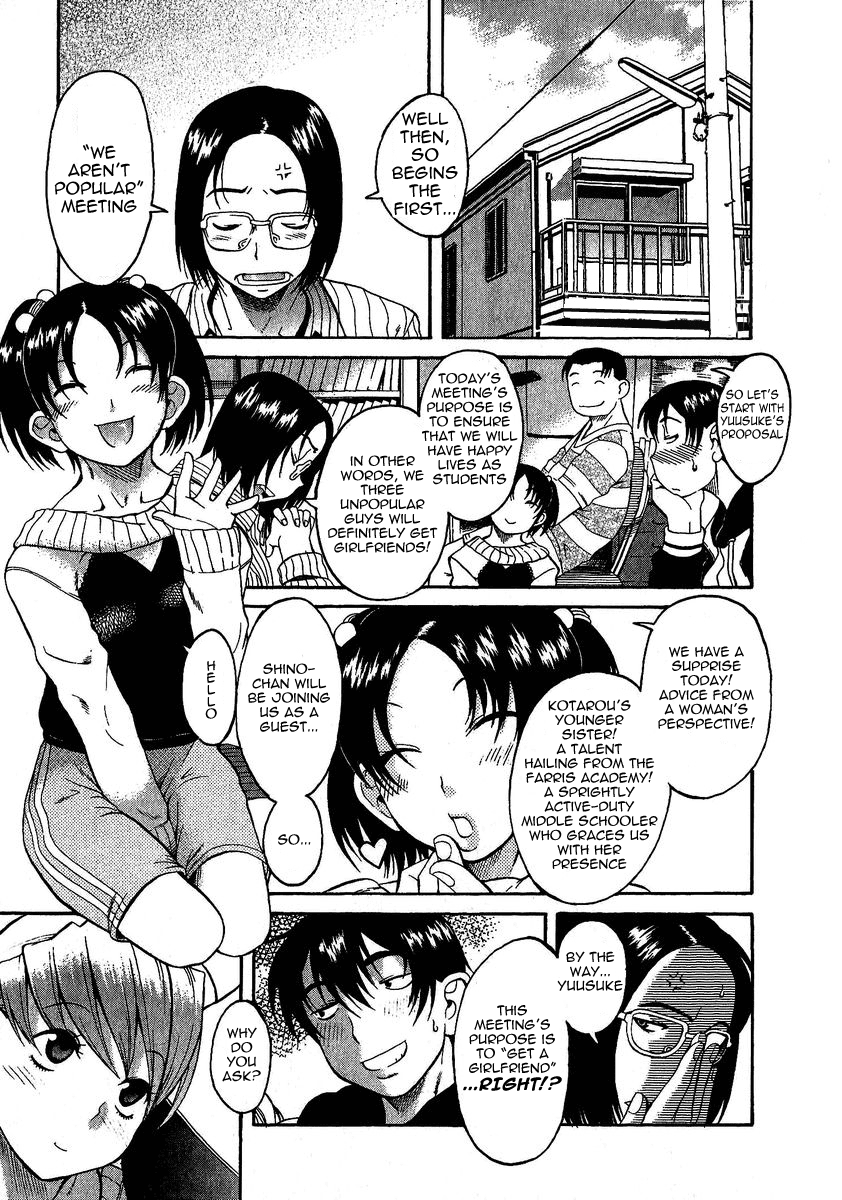 Read Mote ne!- Manga Online