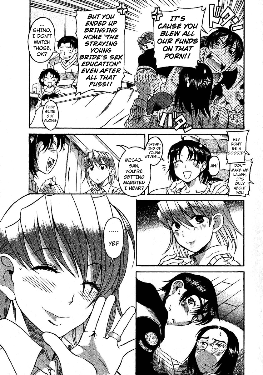 Read Mote ne!- Manga Online