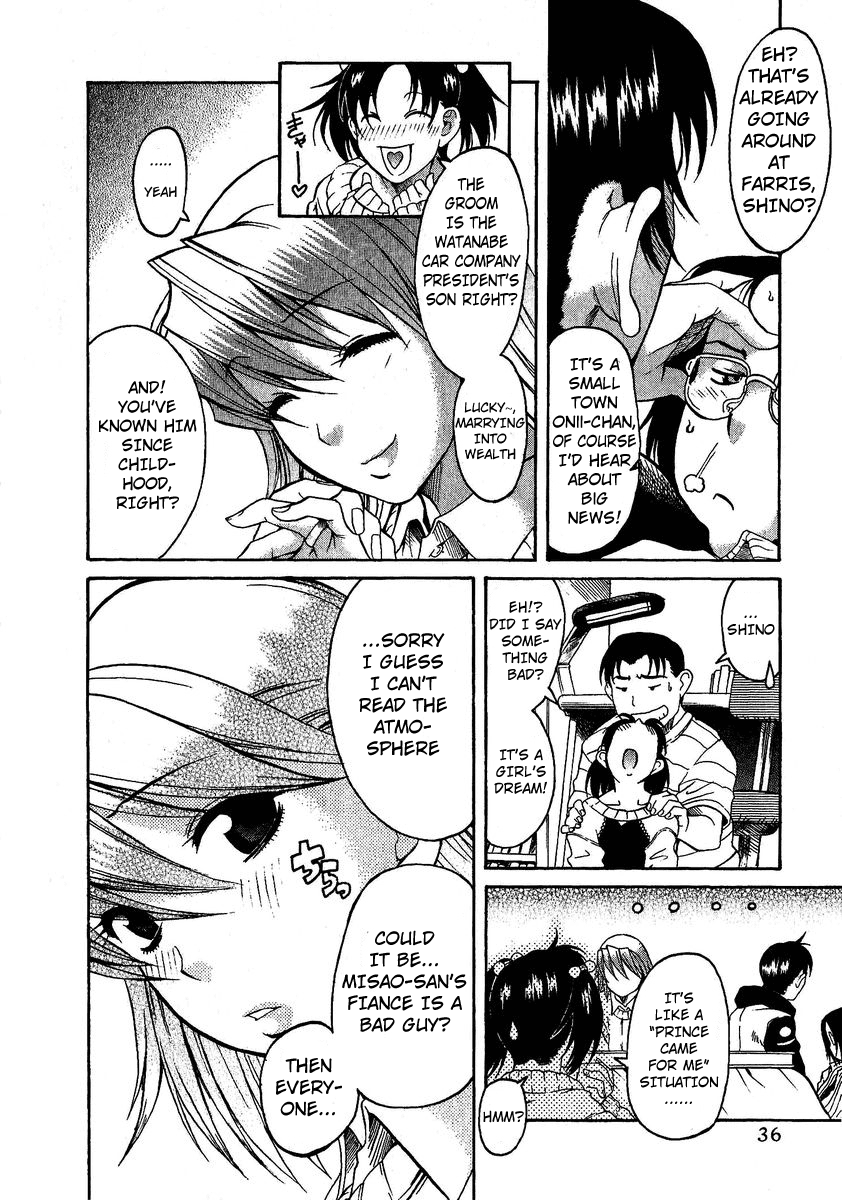 Read Mote ne!- Manga Online