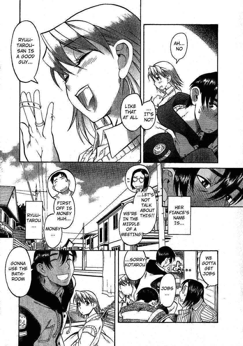 Read Mote ne!- Manga Online