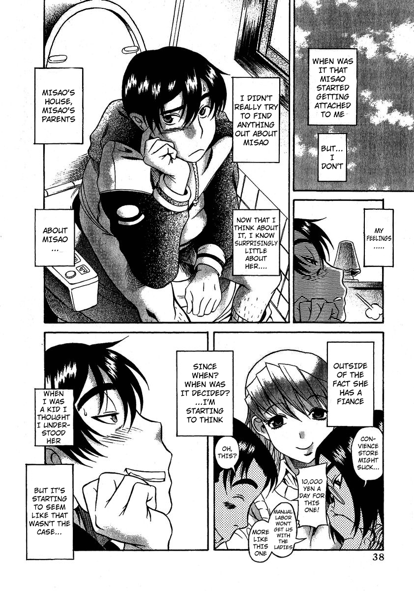 Read Mote ne!- Manga Online