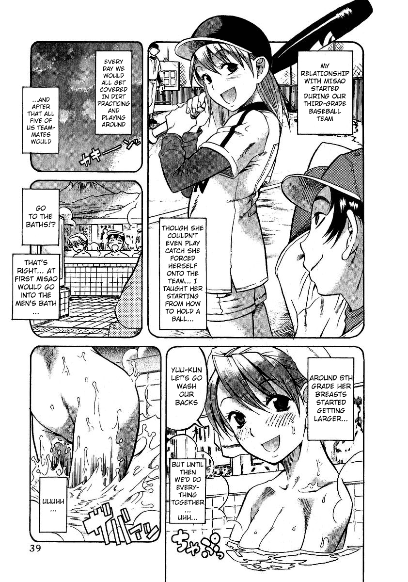 Read Mote ne!- Manga Online