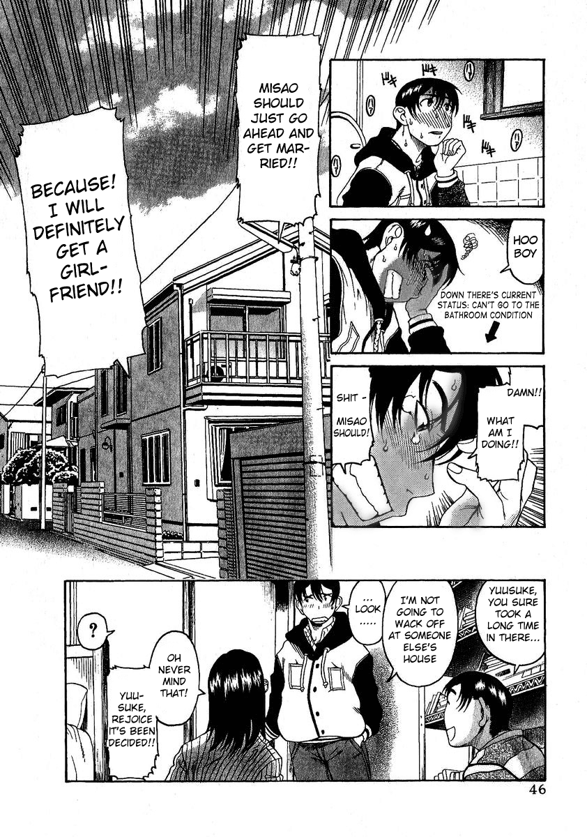 Read Mote ne!- Manga Online