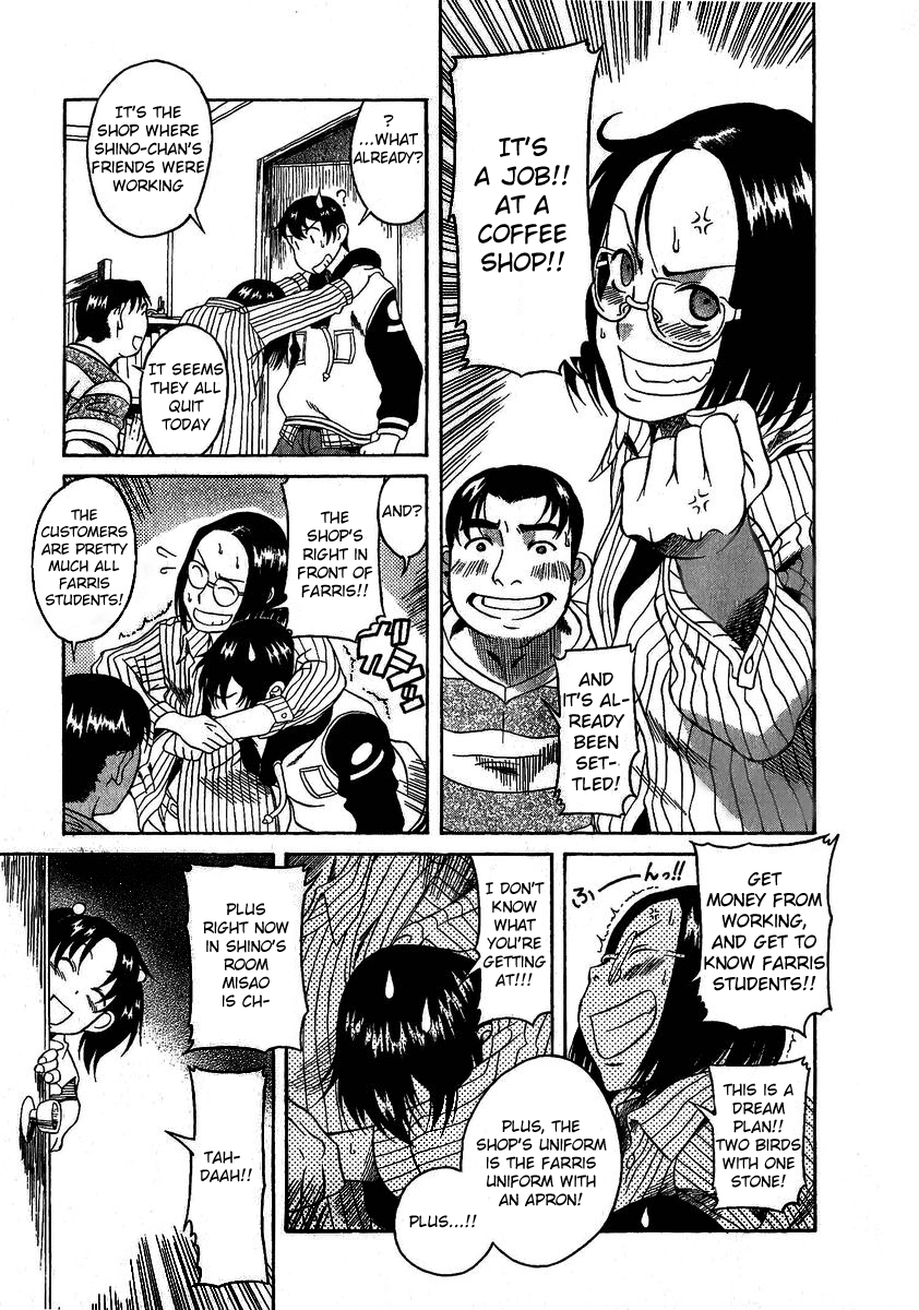 Read Mote ne!- Manga Online