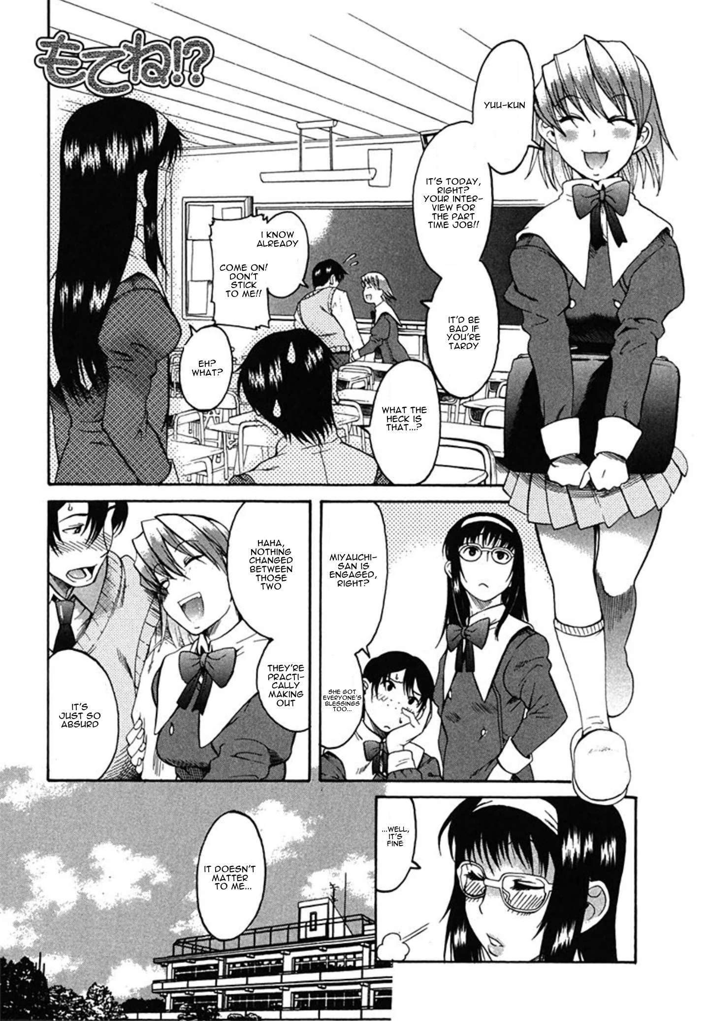 Read Mote ne!- Manga Online