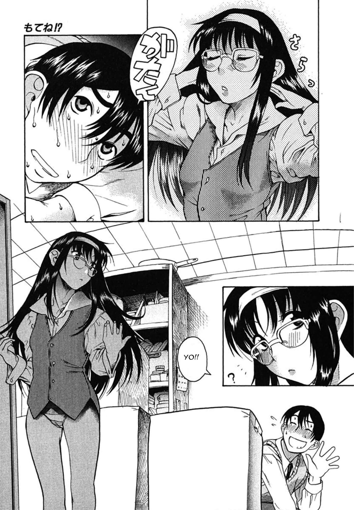 Read Mote ne!- Manga Online