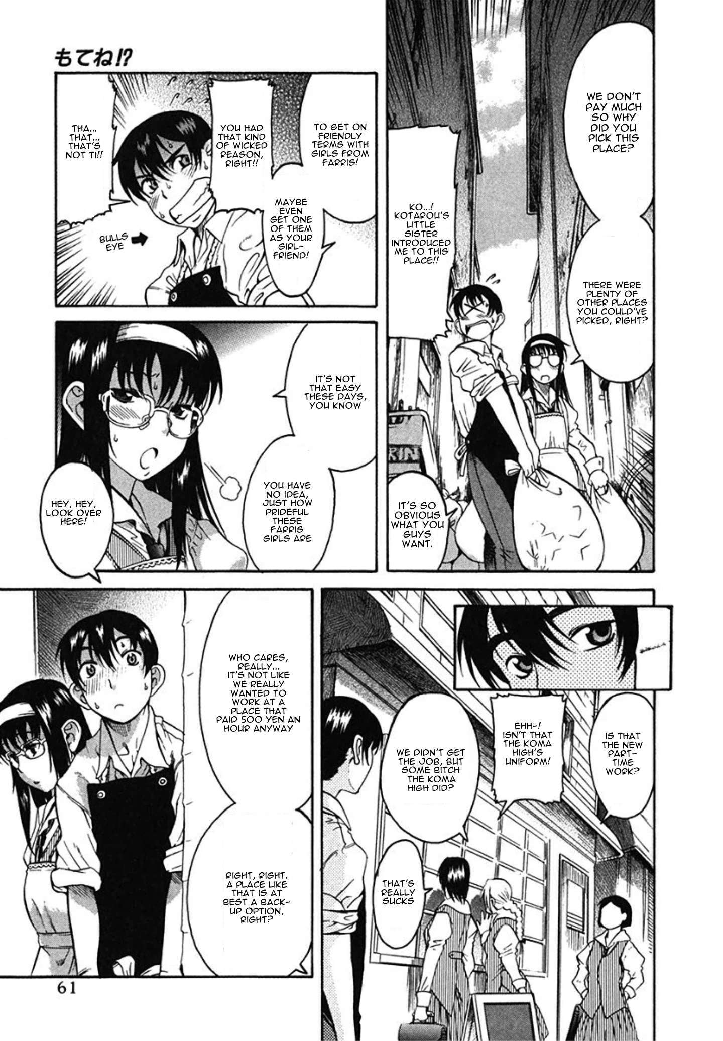 Read Mote ne!- Manga Online