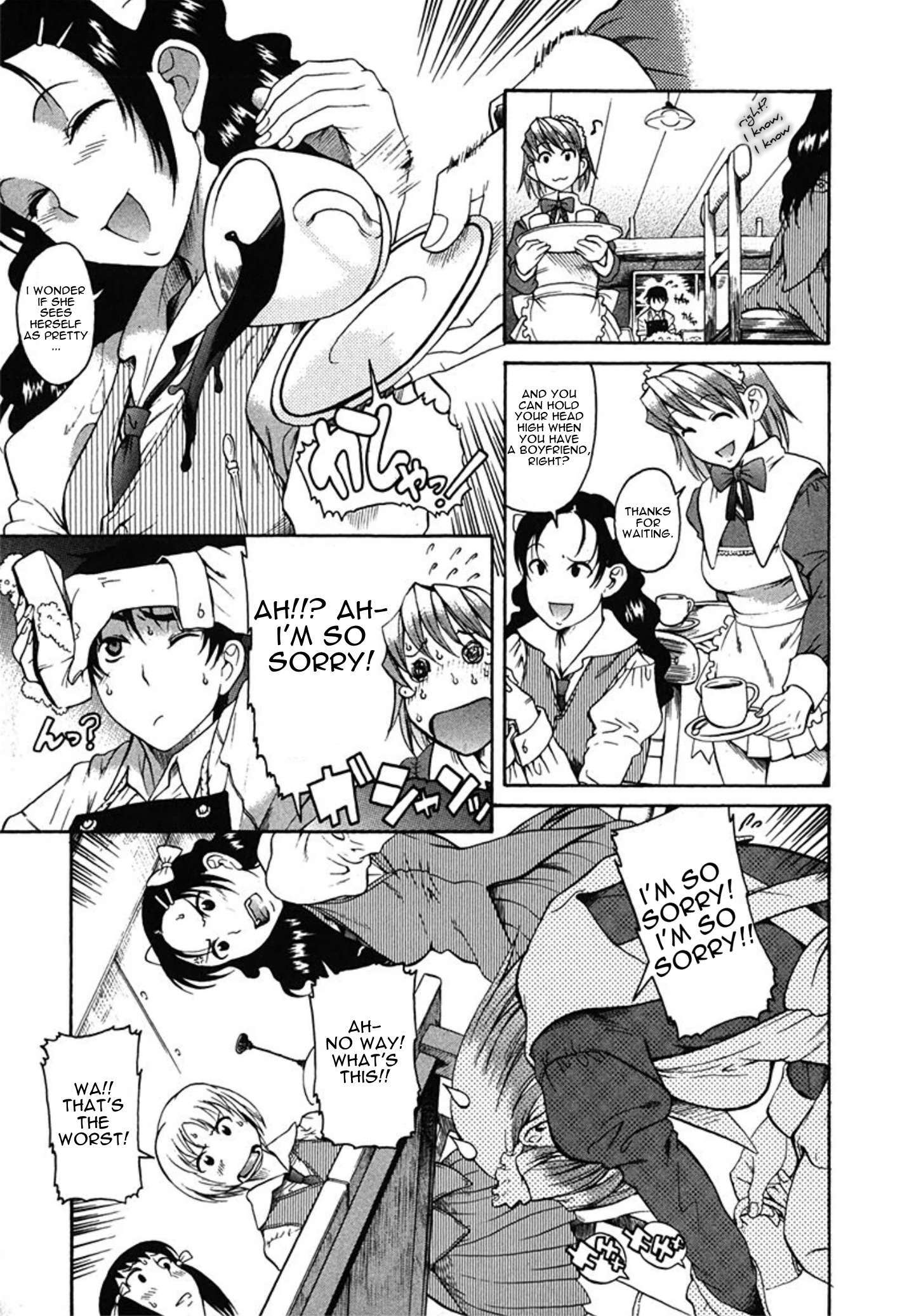 Read Mote ne!- Manga Online