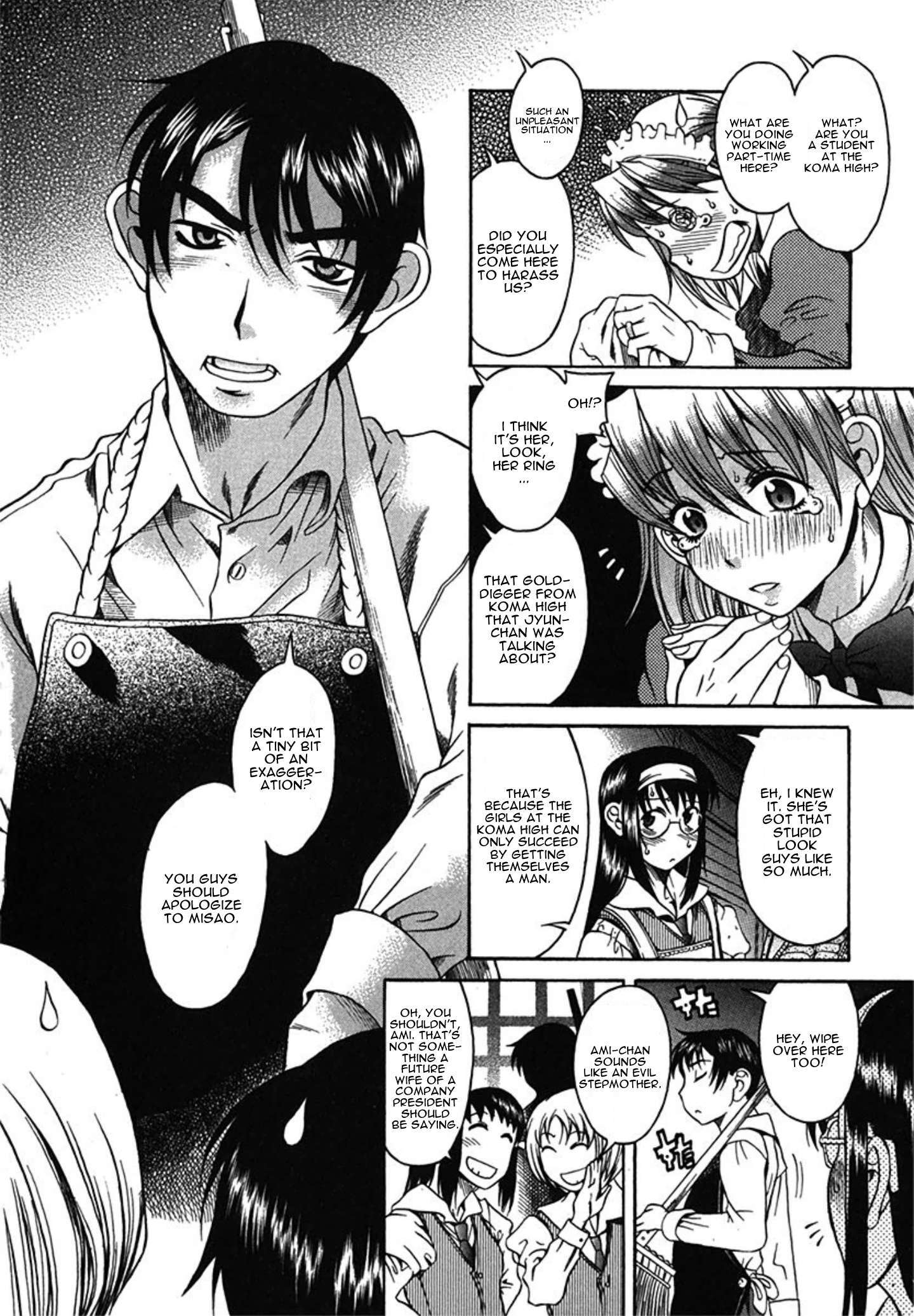 Read Mote ne!- Manga Online