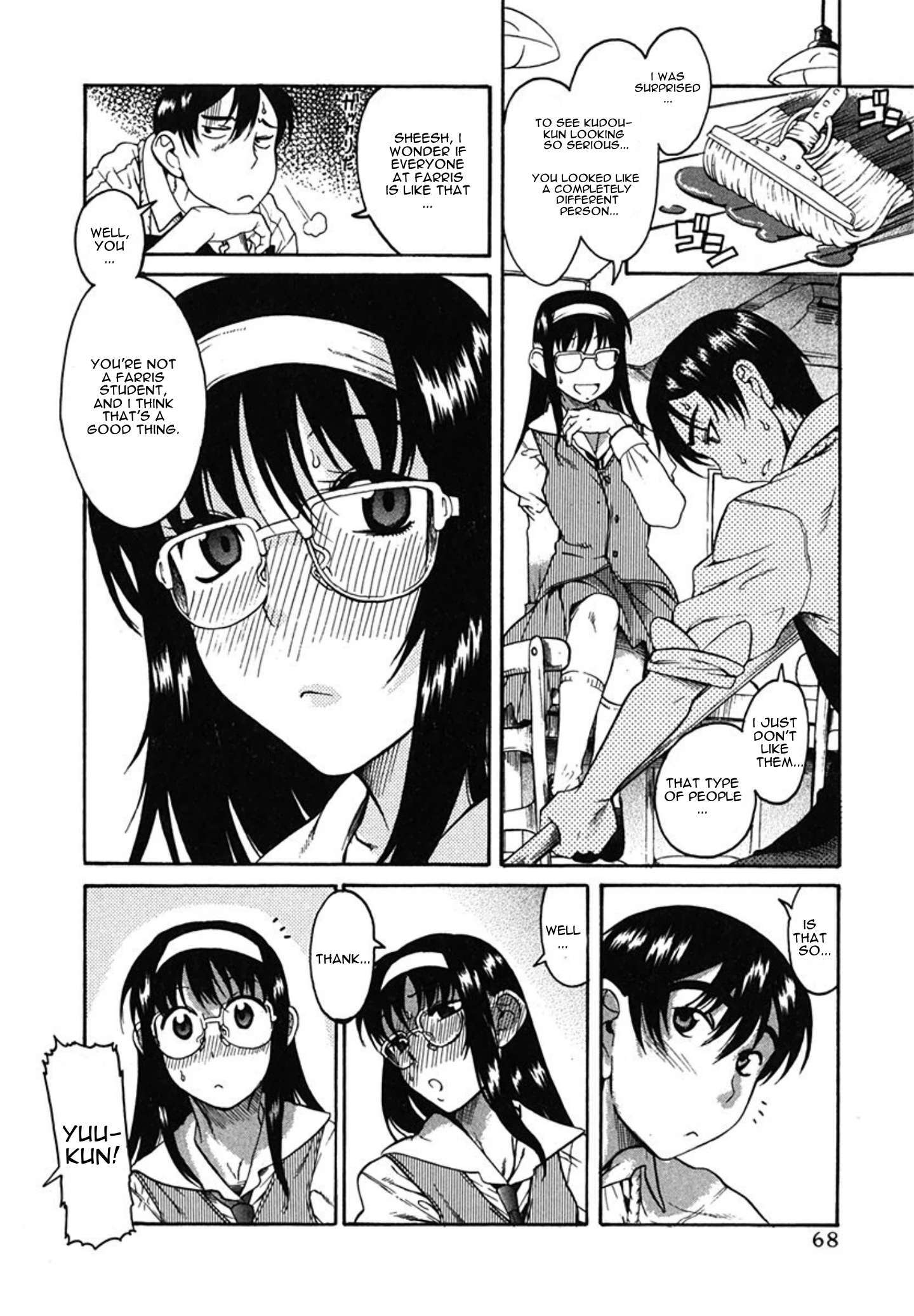 Read Mote ne!- Manga Online