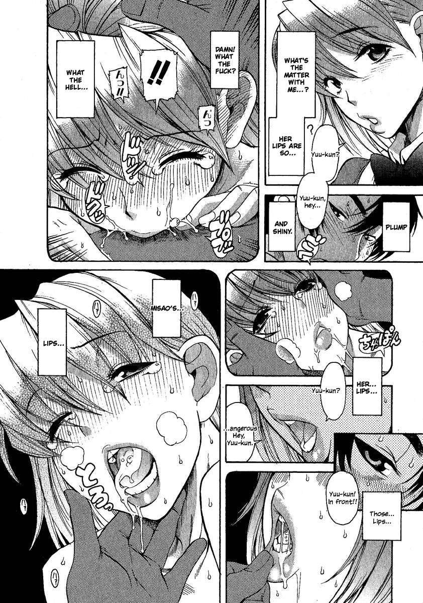 Read Mote ne!- Manga Online