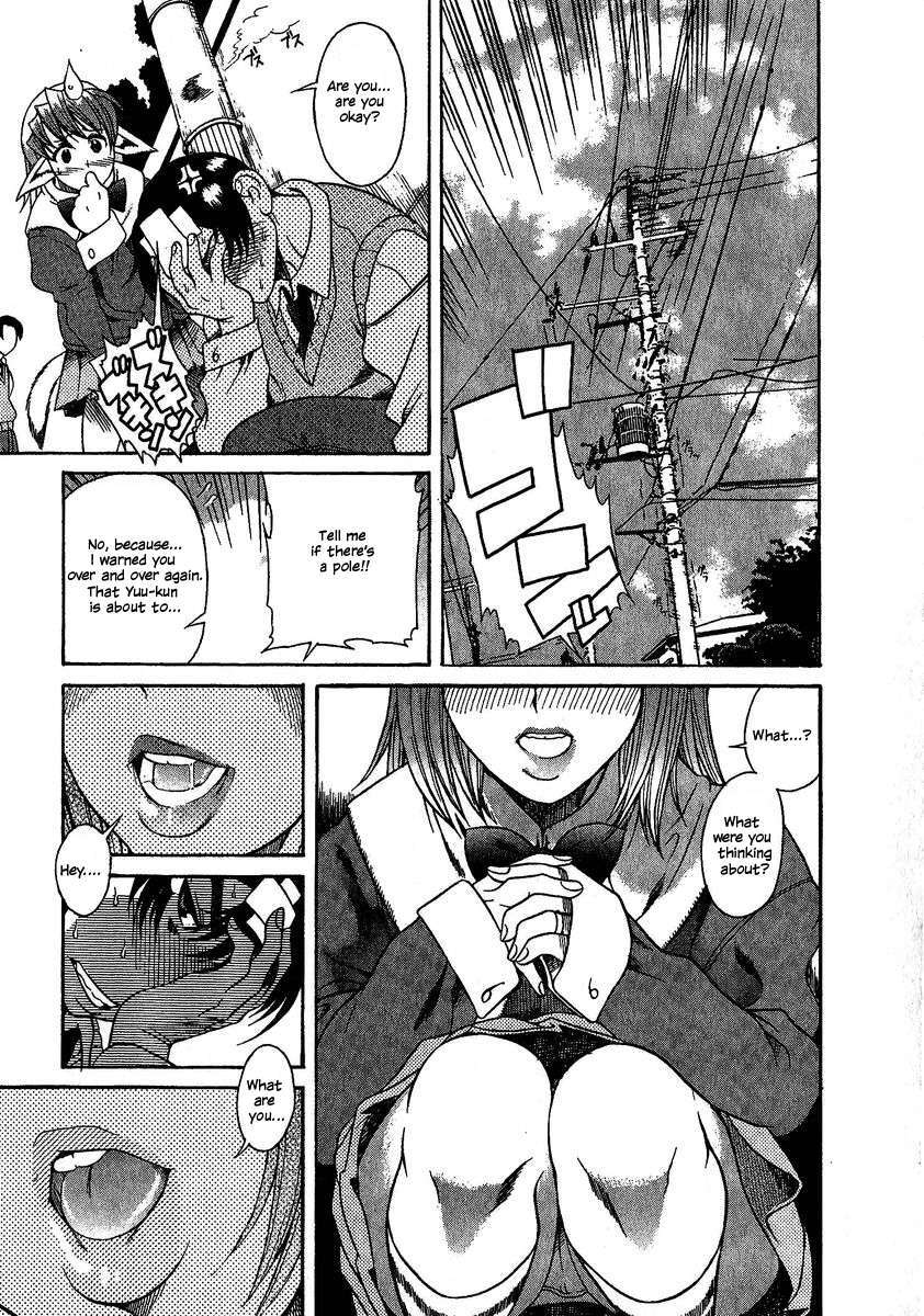 Read Mote ne!- Manga Online