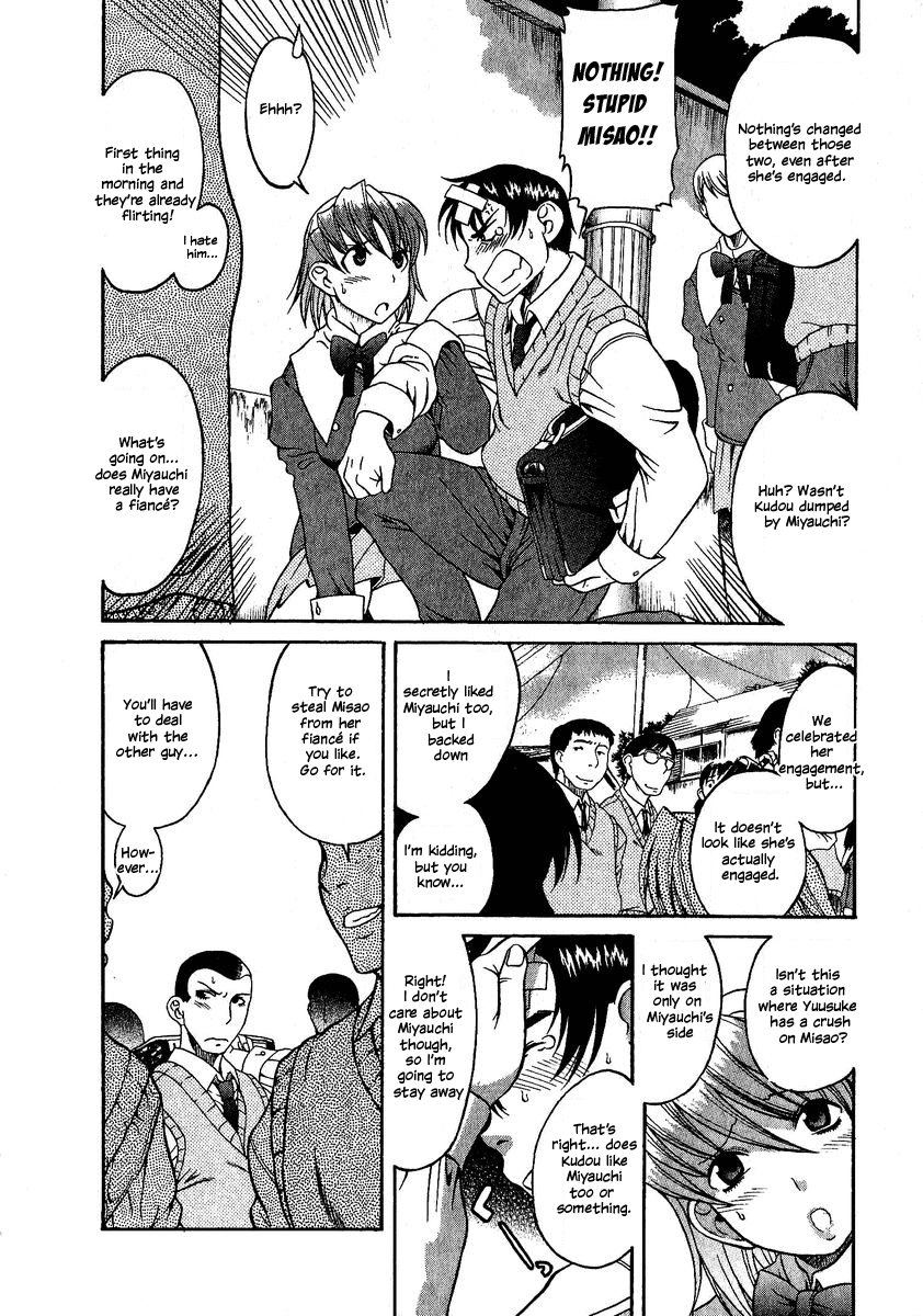 Read Mote ne!- Manga Online