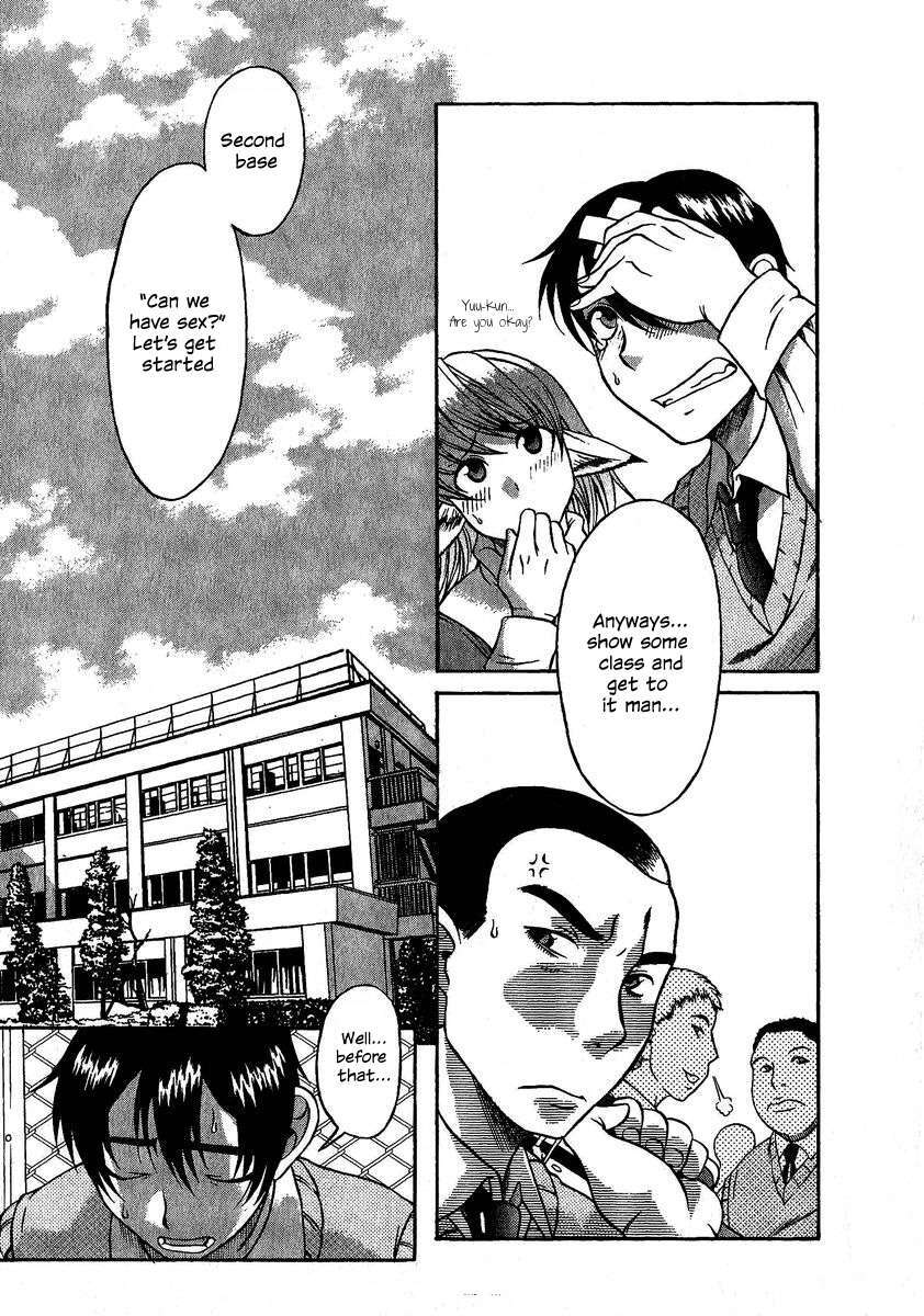 Read Mote ne!- Manga Online