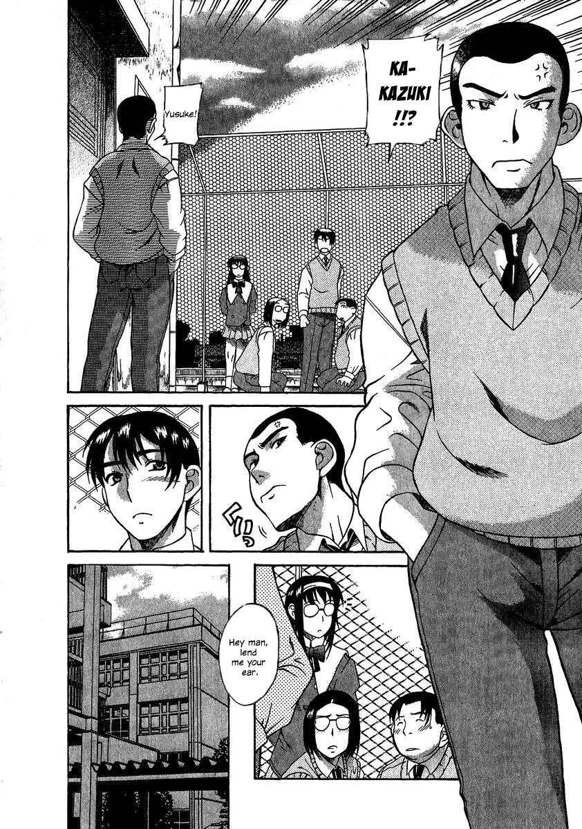 Read Mote ne!- Manga Online