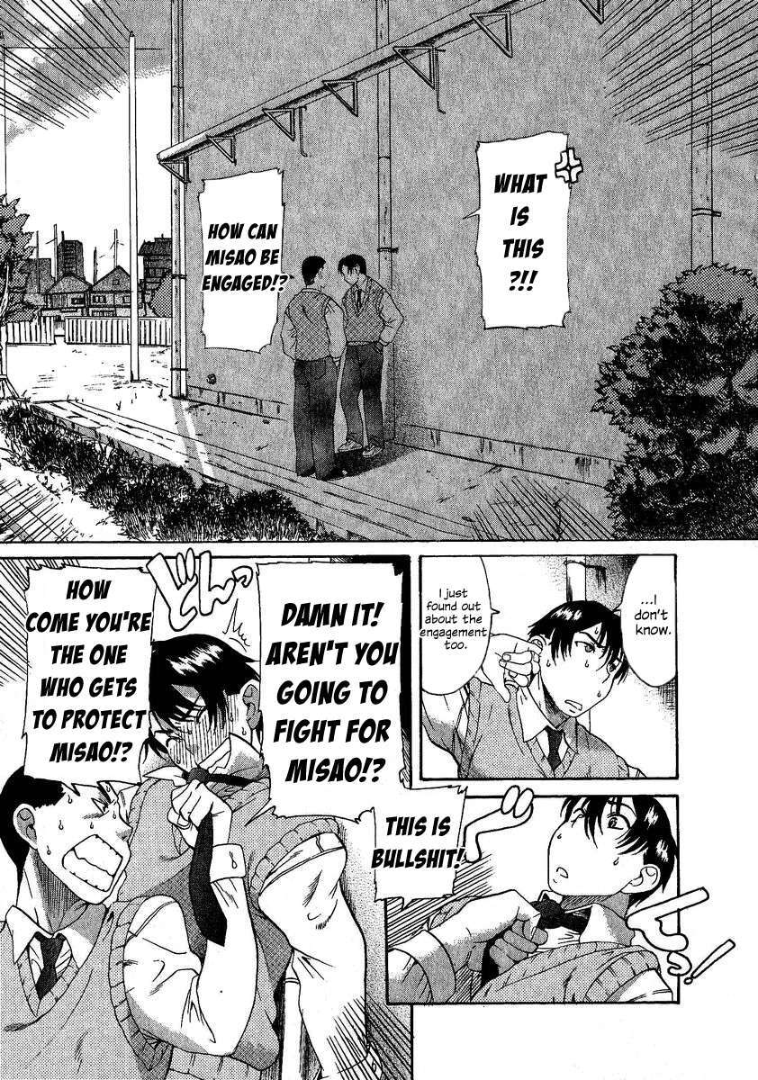 Read Mote ne!- Manga Online