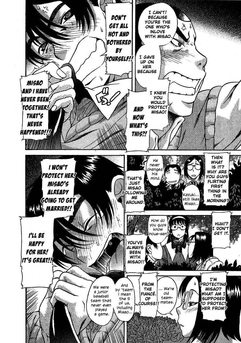 Read Mote ne!- Manga Online