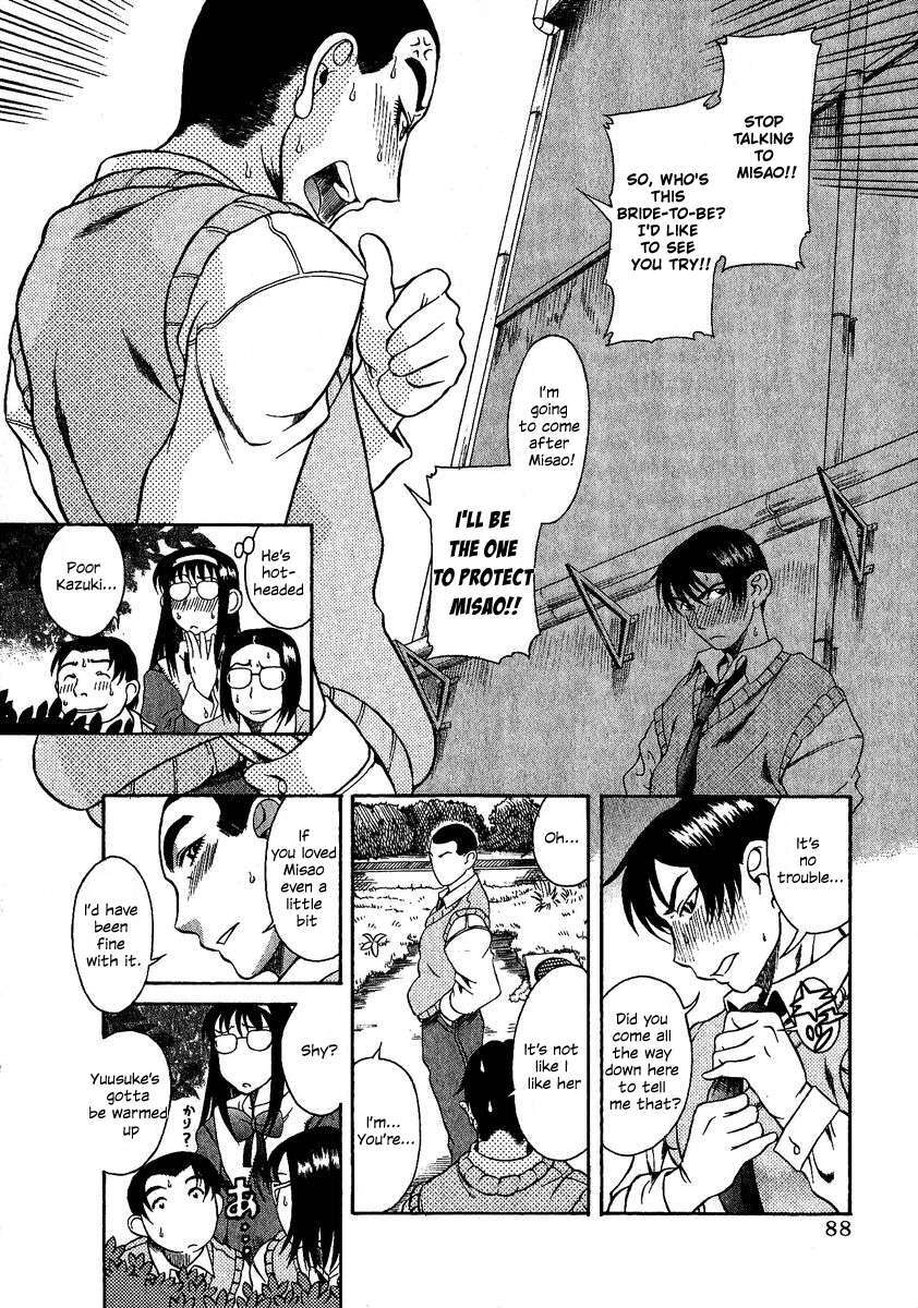 Read Mote ne!- Manga Online