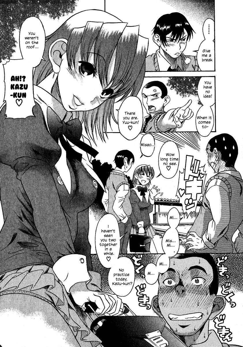 Read Mote ne!- Manga Online