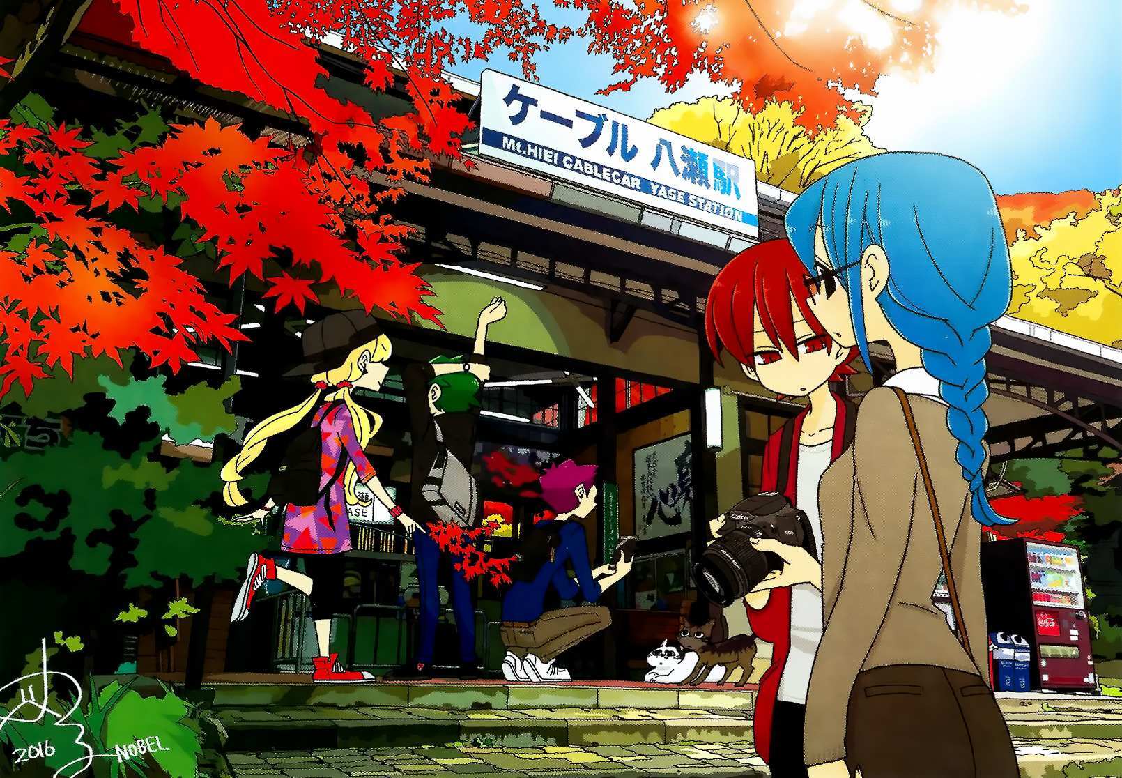 Read Mousou Telepathy Manga Online