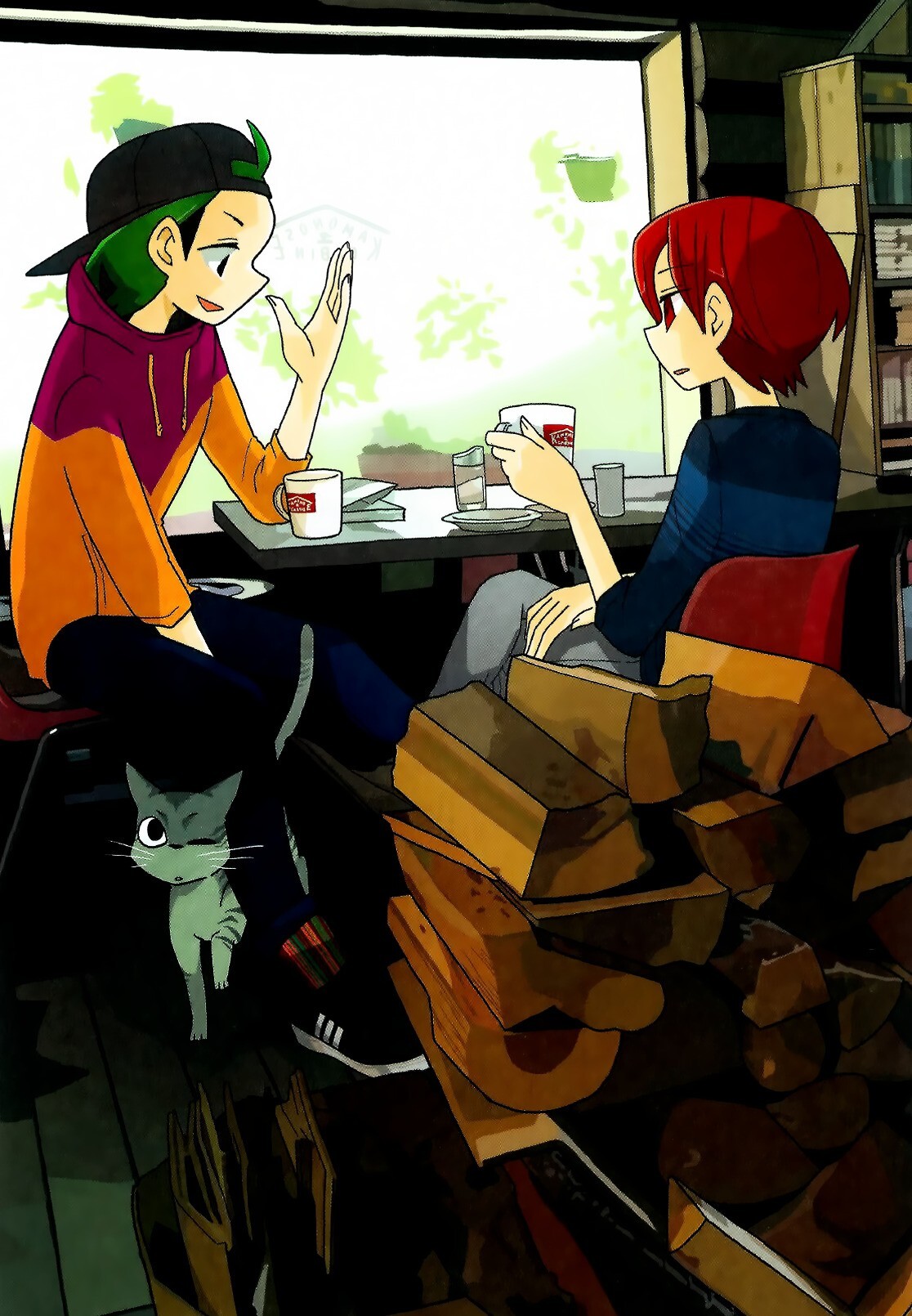 Read Mousou Telepathy Manga Online