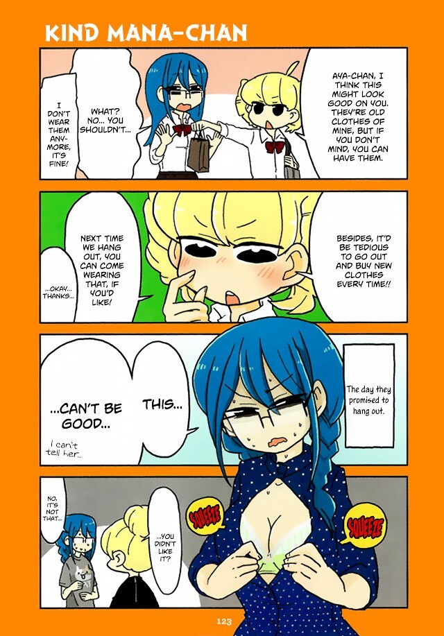 Read Mousou Telepathy Manga Online